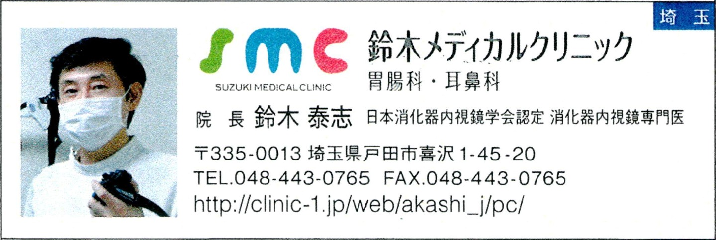 がんで「困った」ときに開く本